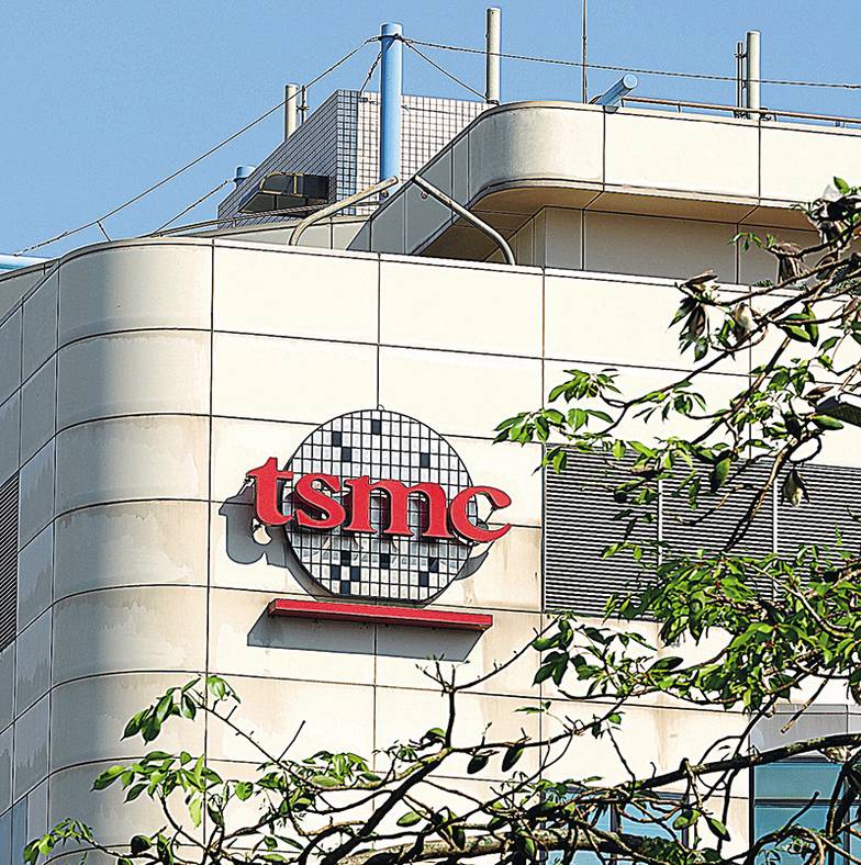  Тайваньская компания по производству микросхем TSMC — один из главных призов в противостоянии США  и Китая