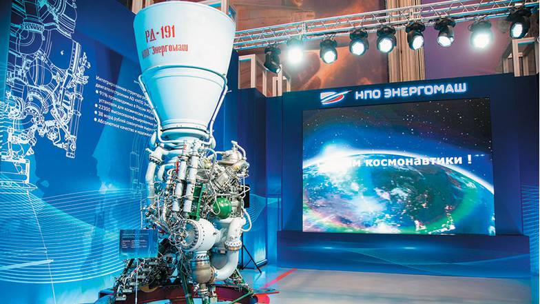  Серийное производство двигателя РД-191 будет организовано в Перми, на предприятии «Протон-ПМ»