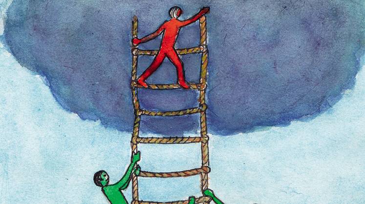 Здесь не иксуют