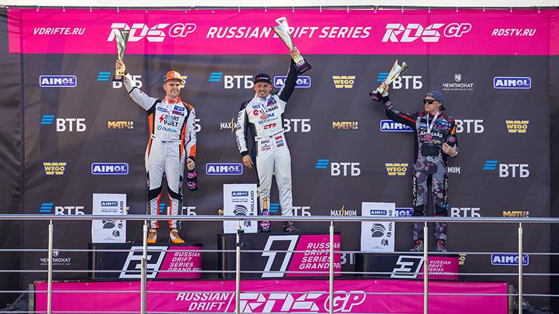 предоставлено пресс-службой RDS 