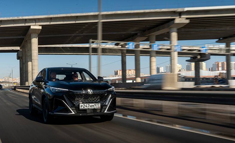 Предоставлено пресс-службой 