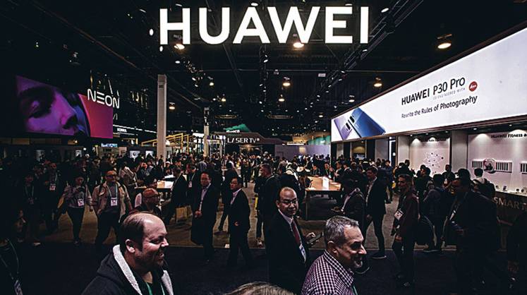 Huawei: главная цель — искусственный интеллект