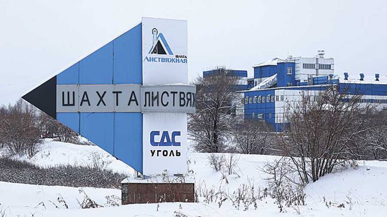 КИРИЛЛ КУХМАРЬ/ТАСС 