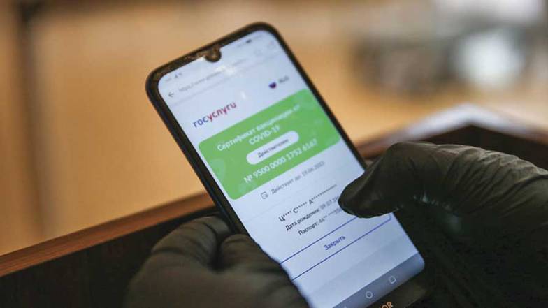 СЕРГЕЙ МАЛЬГАВКО/ТАСС 