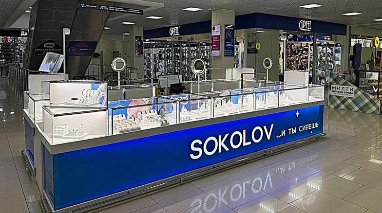  Компания Sokolov управляет всей технологической цепочкой — от собственного  производства до прилавка