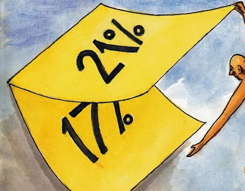 ИГОРЬ ШАПОШНИКО 