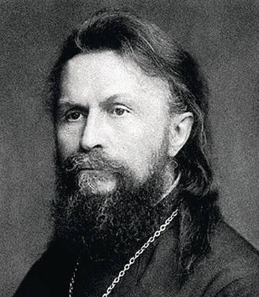  С. Н. Булгаков, философ, богослов, доктор политэкономии