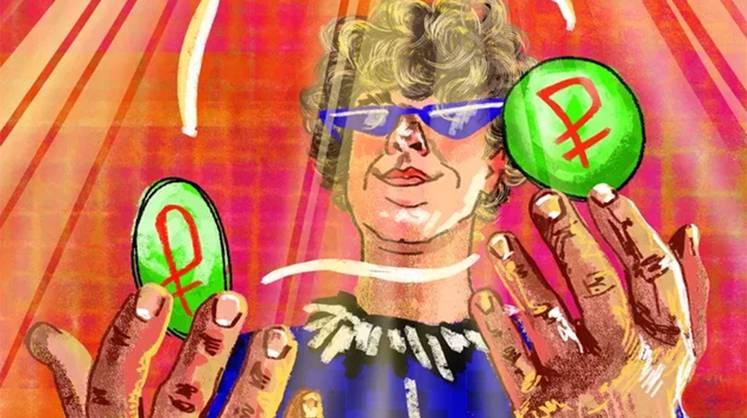 Жонглируем тремя рублями
