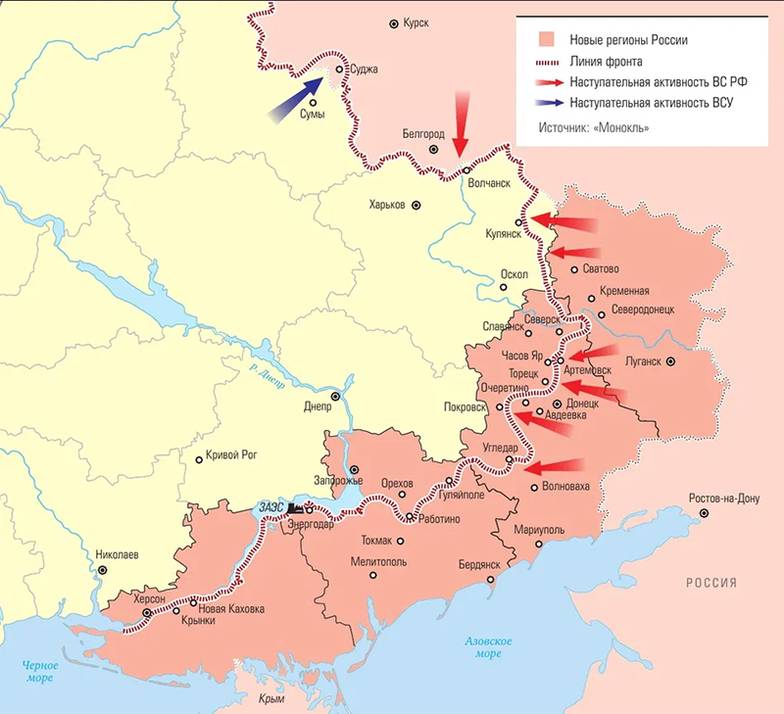  Военная ситуация в зоне СВО на 06.09.2024