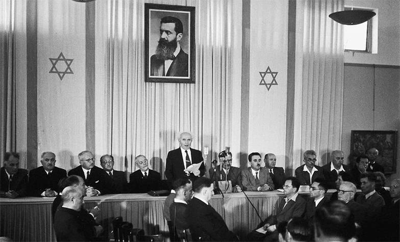  Государство Израиль было создано 14 мая 1948 года в соответствии с резолюцией Генеральной Ассамблеи ООН  от 29 ноября 1947 года о разделе Палестины