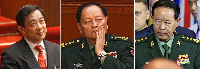 AP PHOTO/VINCENT THIAN/AP/TASS/EPA/FLORENCE LO/POOL Бо Силай, «красный принц», приговорен к пожизнен ному лишению свободы; Чжан Юся, зампред Центрального военного совета  КНР, под следствием; Лю Чжэньли, начальник Объединенного штаба  Центрального военного совета КНР, под следствием