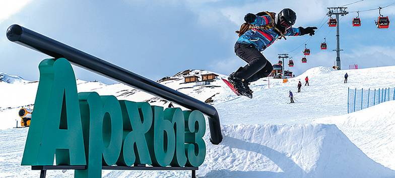  «Архыз» — один из новых горнолыжных курортов на Северном Кавказе