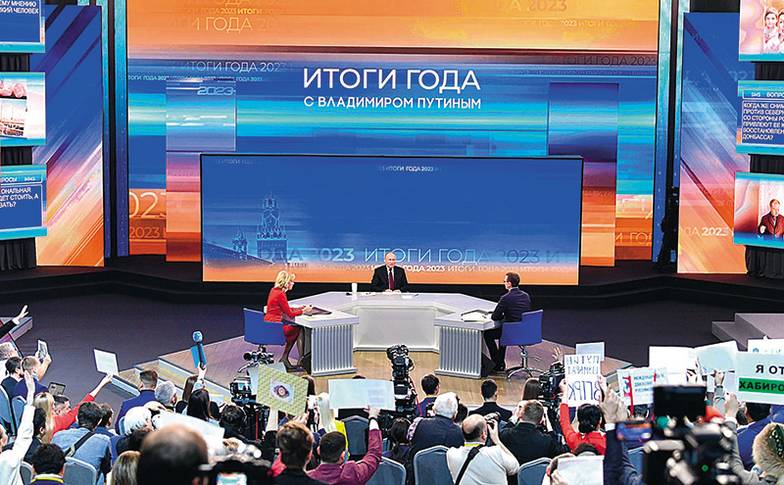 KREMLIN.RU Примерно две трети вопросов на пресс-конференции было посвящено социальной и экономической сферам