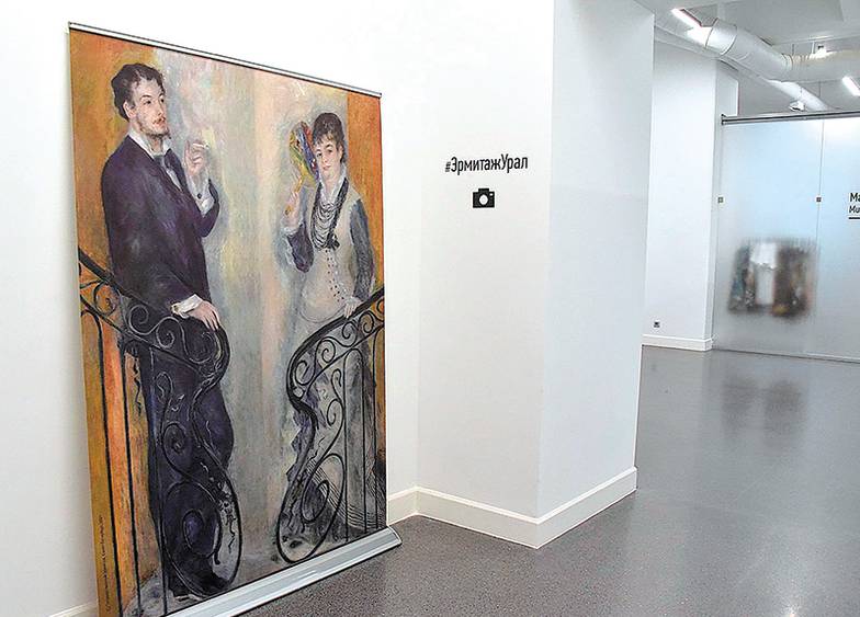 БОРИС ЯРКОВ 