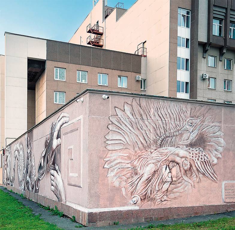 Павел Иванов 