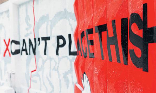 АВТОР ФОТО: ОЛЕГ КОВАЛЮК, РЕЗИДЕНТ ФОРМА 42 