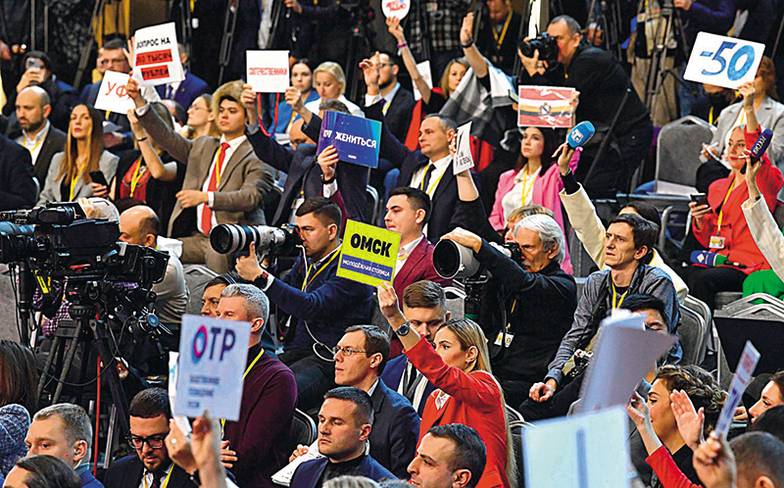 KREMLIN.RU В ходе пресс-конференции с президентом было четыре прямых включения из российских регионов, показано  11 видеообращений