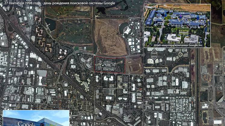 Пип-пип-пип: спутников наблюдения становится больше