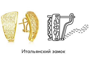 pierrejewellery.ru 