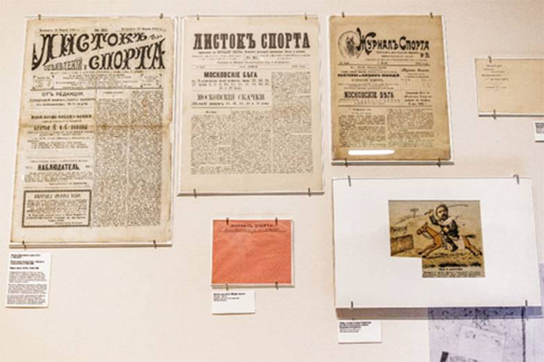 Предоставлено пресс-службой 