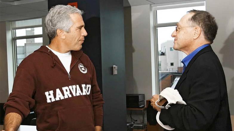 EPSTEIN ESTATE/HOUSE OVERSIGHT COMMITTEE Джеффри Эпштейн и адвокат Алан Дершовиц, также обвиненный в сексуальном насилии