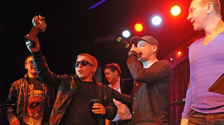 Провинция как суперсила