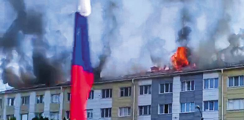 БОГДАН СОБОЛЕВ/ТАСС Шебекино, город в Белгородской области, регулярно подвергается обстрелам ВСУ