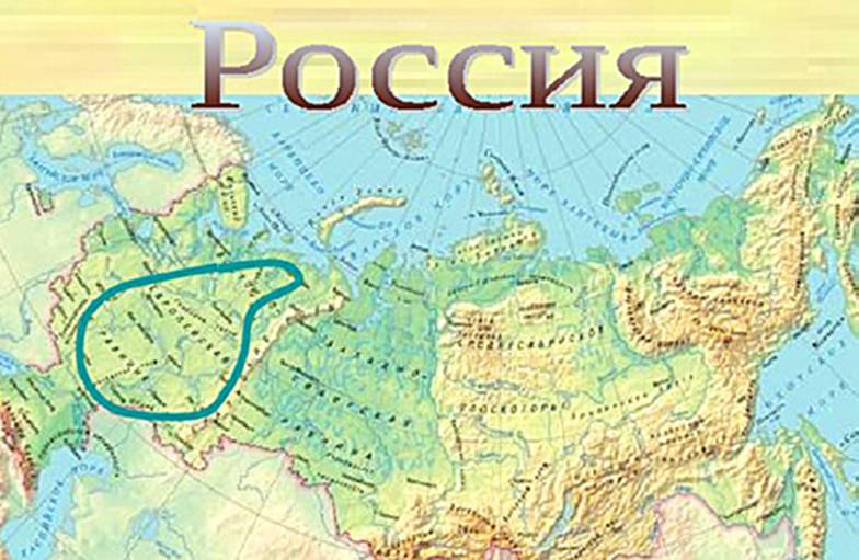  Русская (Восточно-Европейская) равнина — один из главных на сегодня  полигонов для палеогенетиков