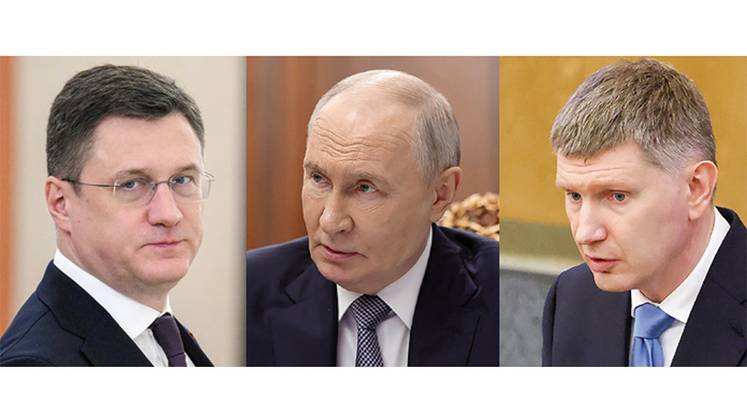 Экономический рост отложили на 2027 год