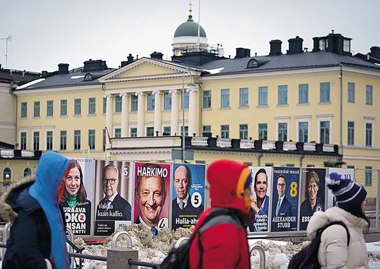 AP PHOTO/SERGEI GRITS В 2024 году Финляндия выбирала нового президента. В первом туре приняли участие девять кандидатов