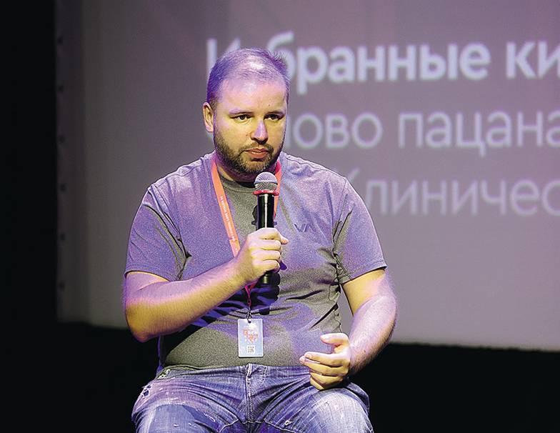 фото Геннадия Авраменко / пресс-служба «Горький fest» Андрей Золотарев — соавтор сценария самого успешного отечественного сериала последних двадцати лет  — «Слово пацана. Кровь на асфальте»