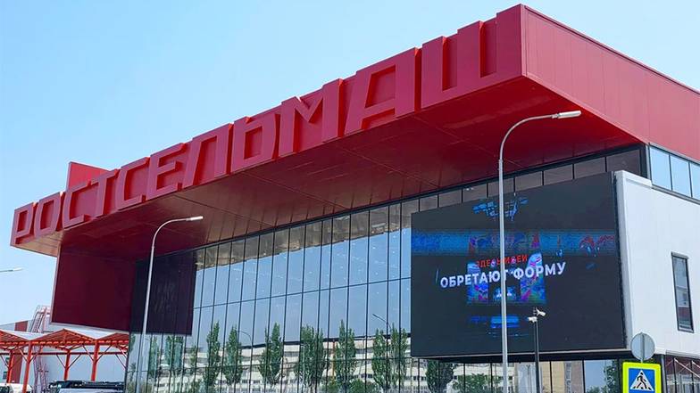 «РОСТСЕЛЬМАШ» ВО ВХОДНОЙ ГРУППЕ ТРАКТОРНОГО ЗАВОДА РАСПОЛАГАЕТСЯ МУЗЕЙ «РОСТСЕЛЬМАША», ГДЕ ДЕЙСТВУЕТ МОБИЛЬНАЯ ЭКСПОЗИЦИЯ СОВРЕМЕННЫХ И ИСТОРИЧЕСКИХ МОДЕЛЕЙ ВЫПУСКАЕМОЙ ТЕХНИКИ