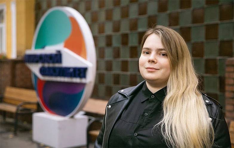  Научный сотрудник азиатско-тихоокеанского сектора Центра комплексных  европейских и международных исследований НИУ ВШЭ Вероника Смирнова