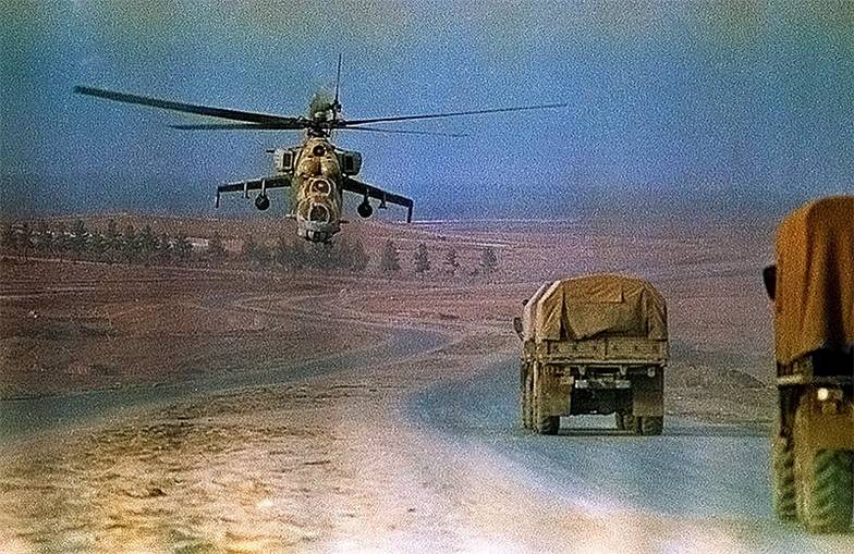  Афганистан, 1980-е. «Если мы раньше летали на большой высоте и потом опускались, то после появления “стингеров” наши летчики начали ходить “по земле”»