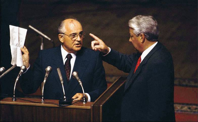 Зубок В. М. Коллапс. Гибель Советского Союза Ельцин требует от Горбачева подписать указ о запрете КПСС во время V Съезда народных депутатов СССР,  который прошел 2–5 сентября 1991 года, после августовского путча