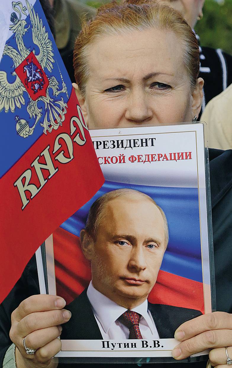 АЛЕКСЕЙПАВЛИШАК/ТАСС Митинг по случаю воссоединения Крыма с Россией