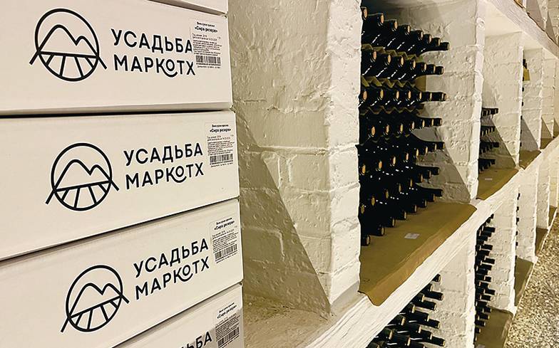  При проектировании винодельни «Усадьба “Маркотх”» было предусмотрено создание винотеки, хранилища на 20 тыс. бутылок лучшего и эксклюзивного вина