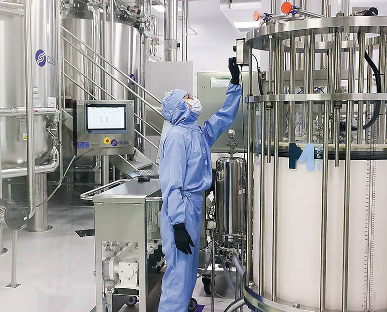 АЛЕКСАНДР ДЕМЬЯНЧУК/ТАСС В конце декабря компания «Герофарм» подала документы на клинические исследования еще одной новинки:  инновационного инсулина сверхдлительного действия, который подойдет пациентам с сахарным диабетом 2-го  типа. Использовать лекарство нужно будет всего один раз в неделю.