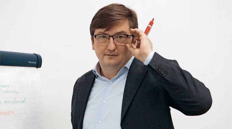 Бухгалтерия суверенитета