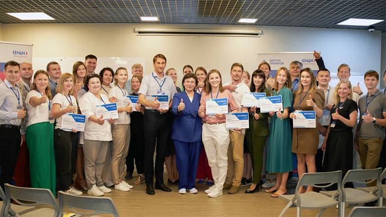 Пресс-служба ФЦК 