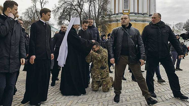 Изгнание из Киево-Печерской лавры