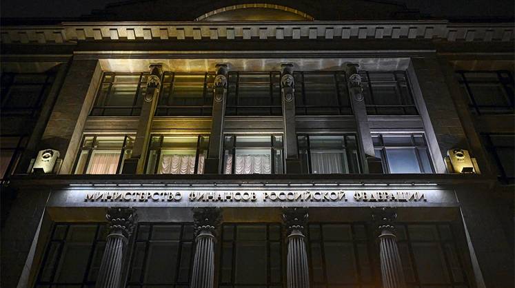 Минфин оказался в сложном положении