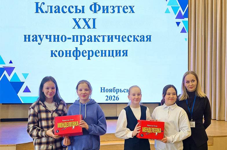 предоставлено Фондом развития физтех-школ ПРОЕКТ «ФИЗТЕХ XXI» — ЭТО ОБУЧАЮЩИЕ КРУЖКИ ДОПОЛНИТЕЛЬНОГО ОБУЧЕНИЯ НАЧИНАЯ С МЛАДШИХ КЛАССОВ. СЕГОДНЯ СЕТЬ ОБЪЕДИНЯЕТ 240 КЛАССОВ В РАЗНЫХ ШКОЛАХ СТРАНЫ И ПРОДОЛЖАЕТ РАСШИРЯТЬСЯ