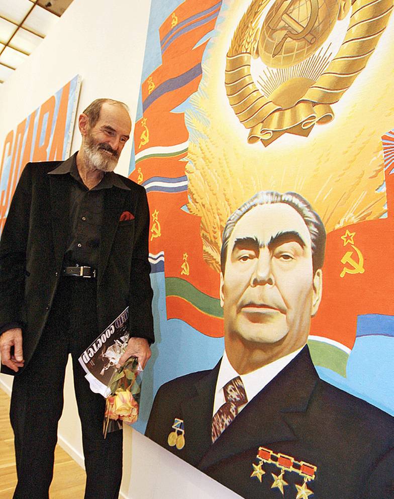 ИТАР-ТАСС/МИХАИЛ ФОМИЧЕВ «Брежнев. Советский космос», 1977 г.