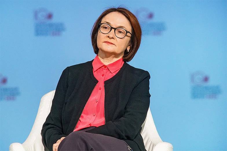 URA.RU/TASS Председатель Банка России Эльвира Набиуллина