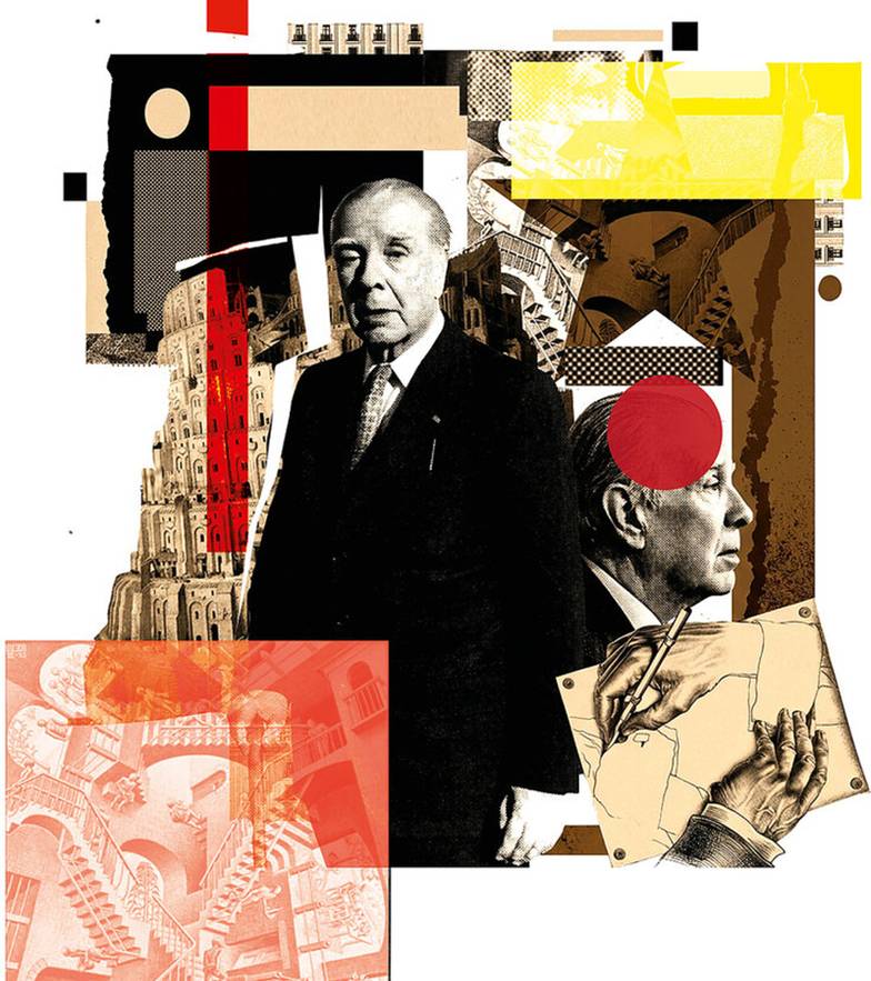  Хорсе Луис Борхес