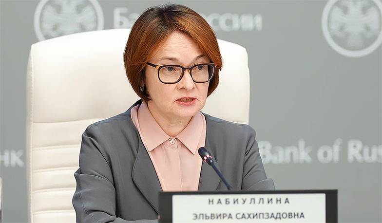  Эльвира Набиуллина, глава Банка России