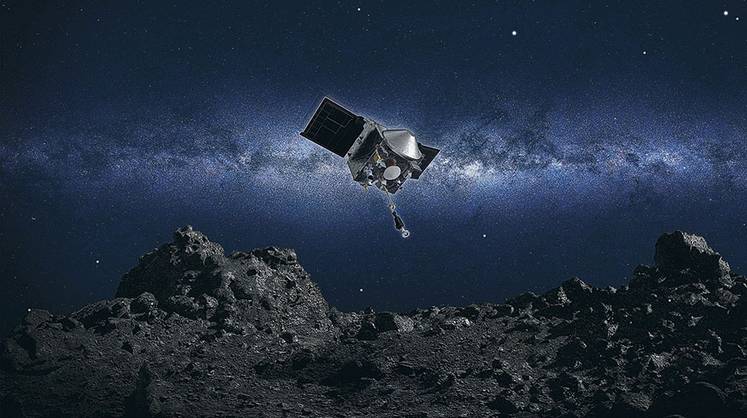 Обломки астероида Бенну долетели до Земли