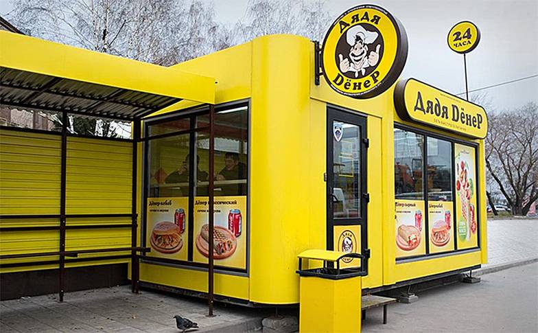  С момента дефолта сети «Дядя Дёнер» прошло четыре года, но ПВО до сих пор пытается привлечь  к субсидиарной ответственности контролирующих должника лиц