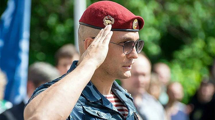 «Любовь к Родине. Куда она может исчезнуть?»